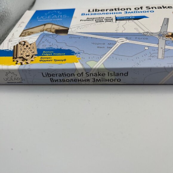 Ugears Liberation Of Snake Island Mechanical 3D Wooden Puzzle Model Kit - Picture 7 of 7